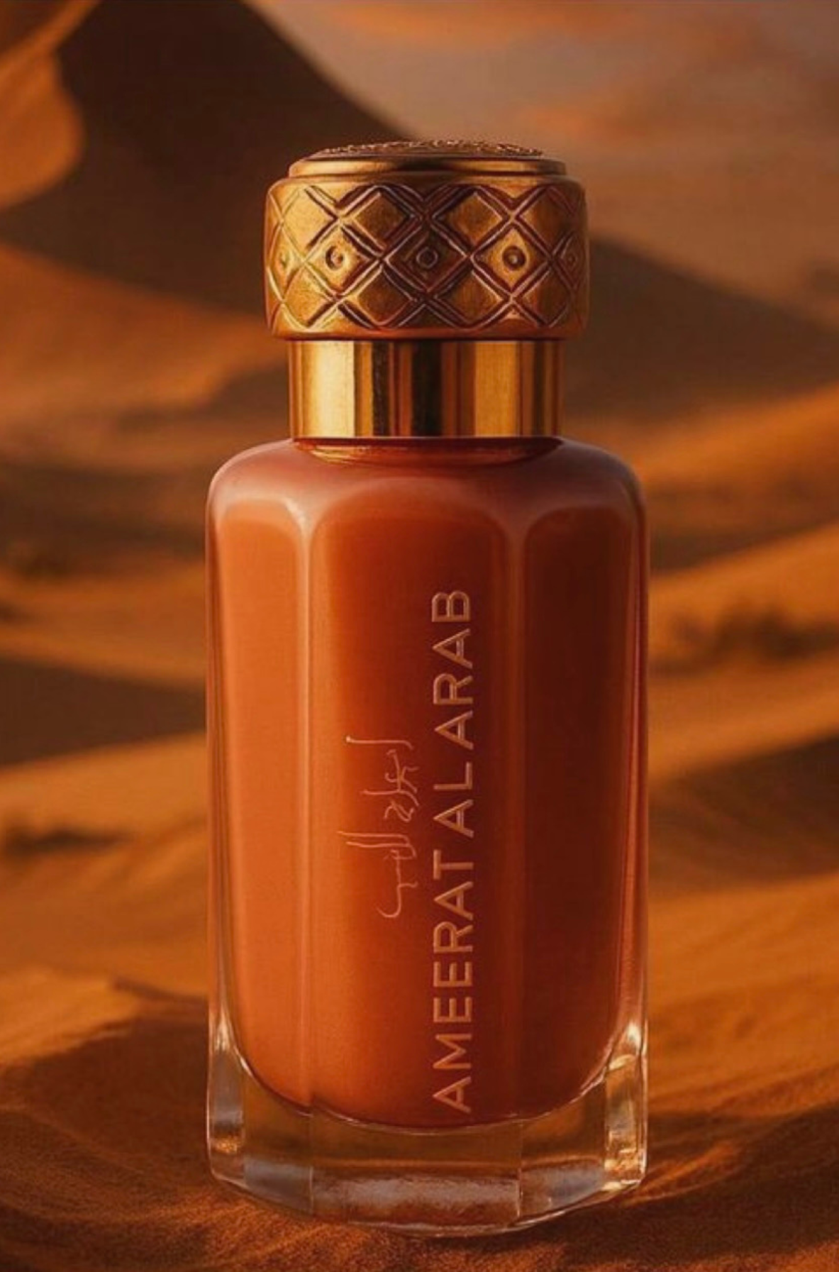 Musc Tahara Ameerat Al Arab